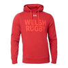 Rugby Hoodies