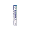 Yonex Aerosensa 10 Shuttles (Tube of 12) -DS