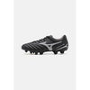 Mizuno Monarcida Neo III Select FG Boots - Mens