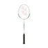 Yonex B4000 badminton Racket - White