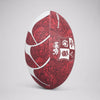 British & Irish Lions - Thrillseeker Supporters Ball - Red