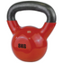 Urban Fitness  Vinyl Coated 8KG Kettlebell -DS