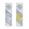 Uwin Airflow 150 Badminton Shuttlecocks (Tube of 6) -DS