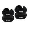 Urban Fitness Neoprene Ankle/Wrist Weights -DS